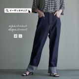 ＼半額クーポンで6,050円：2点で／パンツ レディース M/L ロールアップで自由な着こなしを。 ボトムス ズボン ロングパンツ ロング 大きいサイズ ゆったり 冬 ◆apartment department（アパートメントデパートメント）：ハイウエスト テーパードデニムパンツ