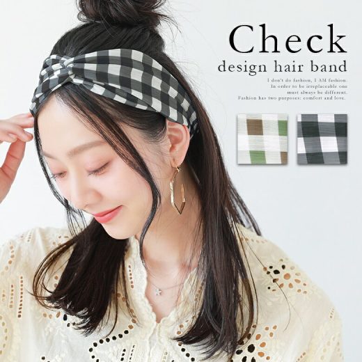 【60％OFF】『チェック柄クロスデザインヘアバンド』[ヘアバンド レディース 春夏 ヘアアクセサリー ターバン カチューシャ カチューム クロスデザイン フロントクロス チェック柄 ギンガムチェック 透け感]◇※メール便可※【5】