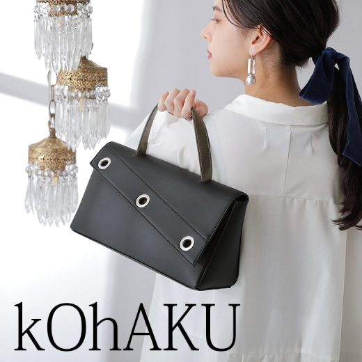 【50％OFF】『ハトメデザインカブセハンドバッグ』[kOhAKU ハンドバッグ レディース バッグ カバン 配色 横長 横型 マチ付き PUレザー パーティー フォーマル 収納力 黒 モード]◇【メール便不可】【40】