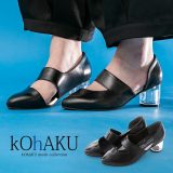 【50％OFF】『クリアヒールデザインパンプス』[kOhAKU ドレスシューズ レディース シューズ 靴 パンプス ローヒール デザインヒール クリアヒール アーモンドトゥ 変形]◇【メール便不可】【50】