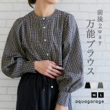 12月27日発売■ 2wayボリューム袖ブラウス 春 夏 秋 M ≪ゆうメール便配送30・代引不可≫