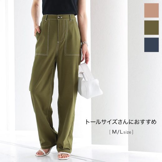 パンツ [ M L ] リネンブレンド ストレート ベイカーパンツ [M3680] レディース カジュアル 配色ステッチ ステッチ サイズ展開 カーゴパンツ ストレートパンツ ポケット 長ズボン ロングパンツ リネン 麻【送料無料】