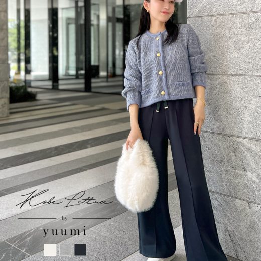 ≪12/9 大人気商品!!3970円≫ ［ Yuumiさんコラボ ］ ダンボールスウェットパンツ [M4099] レディース 20代 30代 40代 ゆうみ フェミニン きれいめ 上品 ママ プライベート 休日 おでかけ かわいい レタスオリジナルサイズ 着映え コラボ【送料無料】