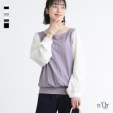 【40％OFF】[11/25 23:59迄 クーポンで最大30％OFF]カットソー レディース トップス 長袖 Tシャツ ロンT ロングTシャツ シアー 配色 異素材 七分袖 着回し レイヤード 重ね着 クルーネック ボリューム袖 パフスリーブ バルーンスリーブ◇※メール便可※【10】