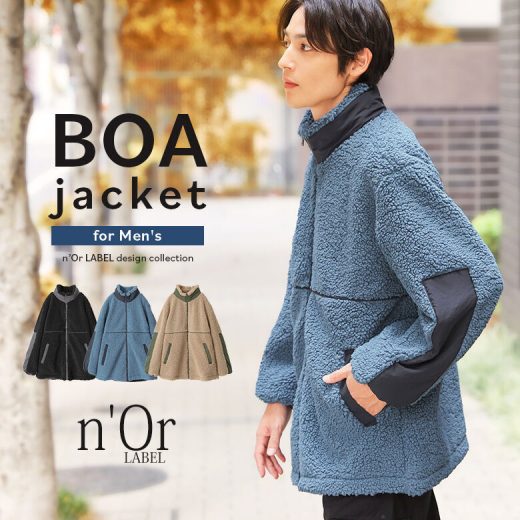 【60％OFF】『ナイロン切替ボアジャケット』[n'OrLABEL ジャケット ブルゾン メンズ アウター 秋冬 ショート丈 スタンドネック 配色切替 異素材 バイカラー オーバーサイズ]◇【メール便不可】【90】