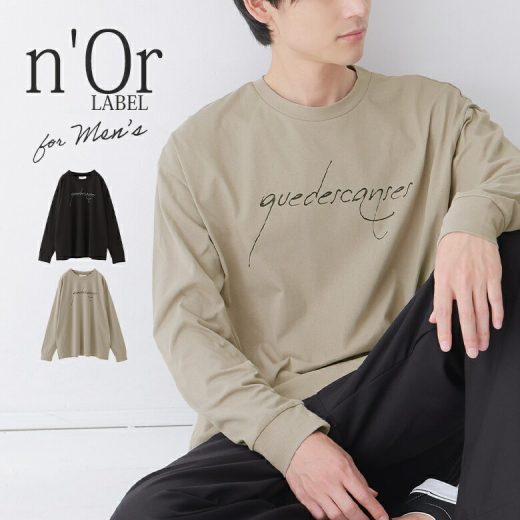 【20％OFF】『ロゴプリントメンズロングTシャツ』[n'OrLABEL カットソー メンズ トップス 春秋冬 長袖 手描き風 ワンポイント ロンT コットン100％ 綿100％ ヴィンテージ感 カジュアル]◇※メール便可※【10】