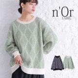 [期間限定クーポンで全品10％OFF]『配色ダイヤ柄ジャカードニット』[n’OrLABEL ニット セーター 秋冬 レディース トップス クルーネック 長袖 プルオーバー ダイヤ柄 リブ配色 切替 ジャカード ジャガード 起毛]【メール便不可】【30】