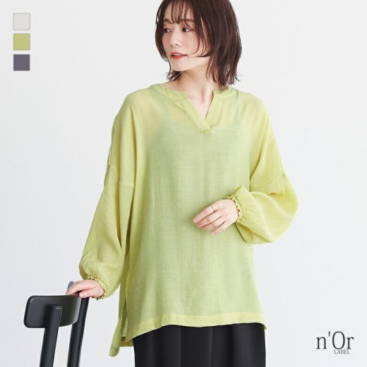 [期間限定クーポンで全品10％OFF]【感謝価格】『楊柳カフタンシャツ』[n'OrLABEL シャツ カフタンシャツ トップス レディース ブラウス 春 長袖 シャーリング スリット 楊柳生地 スキッパー襟 透け感 抜け感 オンスタイル]※返品交換不可※※メール便可※【5】