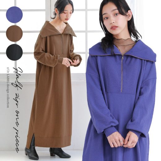 【60％OFF】『ハーフジップ裏毛ワンピース』[n'OrLABEL カットソーワンピース ロング レディース ビッグカラー ファスナー 切替 サイドスリット スウェット ポケット セーラーカラー]◇【メール便不可】【20】