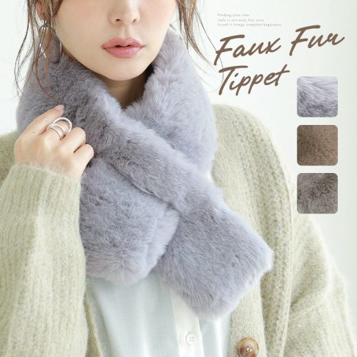 [12/5 23:59迄クーポンで全品30％OFF]ティペット レディース 秋冬 ファッション雑貨 ファーティペット フェイクファー エコファー ストール マフラー 防寒 冷え対策 ふわふわ あったか きれいめ 大人カジュアル ボリューム感 上品 お洒落【メール便不可】【20】