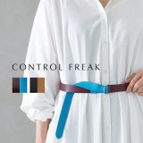 [期間限定クーポンで全品10％OFF]『CONTROL FREAKバイカラーダブルリングベルト』[ベルト レディース ファッション雑貨 小物 ダブルリング バイカラー 配色 無地 フェイクレザー 差し色 調整できる シンプル カジュアル きれいめ]※メール便可※【5】