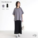 [期間限定クーポンで最大20％OFF]『配色メロー冷感Tシャツ×リブカットソースカートコーデ2点SET』[2点コーデセット 2024 レディース トップス Tシャツ カットソー 半袖 ひんやり 接触冷感 ゆったり スカート ボトムス]【メール便不可】【15】