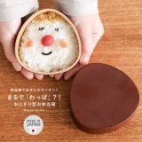 おにぎり おにぎり型 おにぎりケース 弁当箱 お弁当箱 ランチボックス ケース 曲げわっぱ風 わっぱ風 曲げわっぱ まげわっぱ 曲げわっぱ弁当 一段 日本製 おしゃれ 三角 コンパクト 185ml ナチュラル かわいい シンプル おむすび型 おむすび◇【メール便不可】【20】