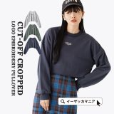 ＼半額クーポンで1,995円：3点で／スウェット レディース / トップス スエット トレーナー カットソー ショート丈 長袖 クルーネック 丸首 ロゴ 裏毛 綿混 コットン混 ワイド レイヤード ゆったり 冬 ◆クロップド ロゴ刺繍 プルオーバー