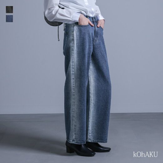 【40％OFF】『ブリーチラインデニムパンツ』[kOhAKU デニム ボトムス パンツ ジーンズ レディース ロング丈 ブリーチ加工 ワイドパンツ ワイドシルエット コットン100％ 綿100％ 細見え]◇【メール便不可】【20】