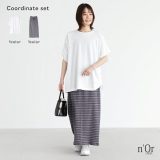 [期間限定クーポンで全品10％OFF]『アシメドロストTシャツ×リブカットソースカートコーデ2点SET』[2点コーデセット 2024 レディース トップス Tシャツ カットソー ボトムス スカート ロングスカート リブスカート]【メール便不可】【20】