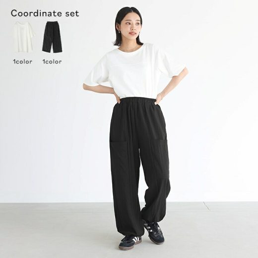 [期間限定クーポンで全品10％OFF]『カーブラインバックデザインTシャツ×裾ドロストワークパンツコーデ2点SET』[2点コーデセット 2024 レディース Tシャツ トップス カットソー ボトムス パンツ ワークパンツ]【メール便不可】【20】