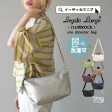 【24日23:59まで5h限定★店内全品30％OFFクーポン配布中】【せやねん！で紹介】ショルダーバッグ レディース / メンズ 男女兼用 バック 鞄 かばん カバン ポシェット ハンモックバッグ LG-F3041Z ◆Legato Largo（レガートラルゴ）：hammock ワンショルダーバッグ