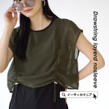 ＼30％OFFクーポンで3,773円／ブラウス シャツブラウス レディース / ふんわり 透け感 のある シアー を取り入れてトレンドライクに トップス タンクトップ カットソー インナー ノースリーブ 春 【メール便可11】◆ドロスト レイヤードプルオーバー