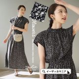 ＼半額クーポンで2,495円：4444円以上／ワンピース レディース / 可憐な 小花 柄を大人っぽく。 ワンピ ロングワンピース ロング丈 ミディ ミモレ 膝下 花柄 フラワー 秋 【メール便可22】◆zootie（ズーティー）：小花柄 ブラウジングワンピース