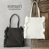 【感謝価格】『フリルキルティングトートバッグ』[somari imagination トートバッグ レディース フリル キルティング 幾何学柄 パーティ オケージョン 結婚式 ショルダーバッグ A4サイズ 大容量]◇【メール便不可】【40】