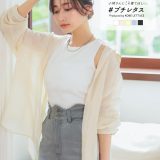 [ Petitle / プチレ ] シアーガーゼロングシャツ レディース 低身長 プチ プチサイズ 小さいサイズ 小柄 透け 体型カバー シアーブラウス シアーシャツ お尻 下半身 チュニック 春 春服 夏 夏服 羽織 ゆったり ロング 小さめ [C7087] トップス 長袖 黒【送料無料】