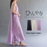 リネン風ノースリーブロングワンピース レディース 夏 リネン風 ノースリーブ ロングワンピース ひんやり ノースリーブワンピース リネンライク ノースリーブロングワンピース リネン風ワンピース リネン風ノースリーブワンピース