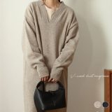 《対象クーポンで60％off》《2buy80％off》ニット ワンピース ニットワンピース ロング Vネック Vネックニット 伸縮 柔らか レディース ロング丈 長袖 ゆったり スリット ベージュ チャコール 秋 冬 ノアル 231204