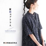 RaKMACKA(レックマッカ) 星屑のブラウス M/L/LL/3L/4L/5Lサイズ レディース/シャツ/5分袖/五分袖/半袖/綿/コットン/トップス