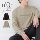 【感謝価格】『ロゴプリントメンズロングTシャツ』[n’OrLABEL カットソー メンズ トップス 春秋冬 長袖 手描き風 ワンポイント ロンT コットン100％ 綿100％ ヴィンテージ感 カジュアル]◇※メール便可※【10】