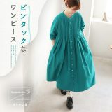 はちみつ堂 ピンタックなワンピース M/L/LL/3L/4L/5Lサイズ レディース/シャツワンピース/ロング/長袖/Aライン/フレア/ノーカラー/バンドカラー/綿/コットン