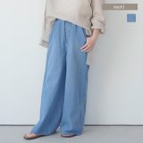 リラックスワイドデニムパンツ ※3月21日20時再販いたします※