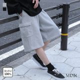 パンツ ハーフパンツ メンズ ボトムス 膝丈 カーゴパンツ スウェットパンツ 短パン 裏毛 総ゴム 綿100％ コットン100％ ワイド セットアップ ポケット 春 夏 秋 オシャレウォーカー【メール便不可】【30】