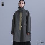 [期間限定クーポンで全品10％OFF]【送料無料】コート レディース アウター ミドル丈 スタンドカラー ステンカラー ボア タック Aライン ミドルコート 裏地付き ポケット ボタン ゆったり モード オシャレウォーカー【メール便不可】【50】