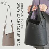 ショルダーバッグ レディース ファッション雑貨 かばん 鞄 ハンドバッグ 2way カシュクール 合成皮革 肩掛け 斜め掛け ショルダーベルト付き 調整可能 ベルト付き 無地 シボ感 春 夏 秋 冬 オシャレウォーカー【メール便不可】【100】