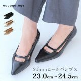 バックストラップローヒールパンプス レディース 春 夏 バックストラップ ローヒール パンプス ミドルヒール 2.5cm ストラップパンプス 黒 歩きやすい おしゃれ かわいい ブラック アイボリー ベージュ ヒール低め ローヒールパンプス バックストラップパンプス