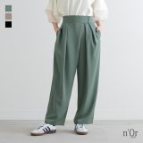 [期間限定クーポンで全品10％OFF]【感謝価格】『タックデザインパンツ』[n’OrLABEL パンツ ボトムス ズボン レディース 春 ウエストタック ストレート 落ち感 すっきり 調節可能 調節できる]※返品交換不可※※メール便可※【10】