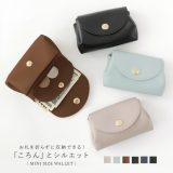 [3/11 12:59迄クーポンで全品30％OFF]財布 レディース ミニ財布 ウォレット 二つ折り 小銭入れ 小さい財布 カード コンパクト ミニウォレット お札を折らない ボタン型 使いやすい 旅行 旅行用 サブ 手のひらサイズ 小さい財布 さいふ ミニマル財布※メール便可※【5】