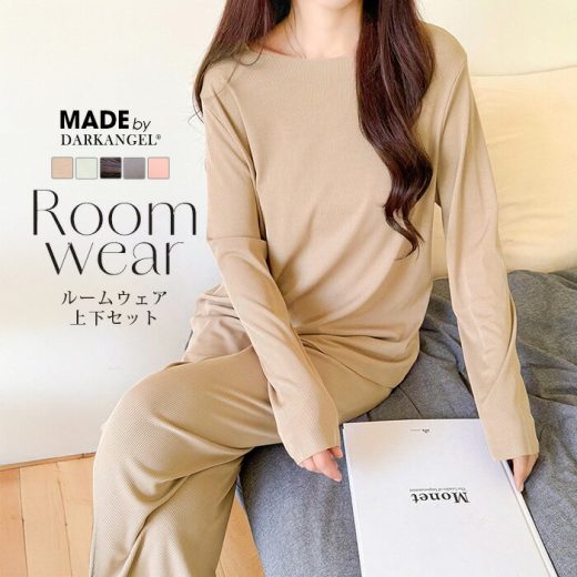 【マラソン限定：2,490円→1,090円！】 さらてろ ルームウェア 楽ちん リブ セットアップ 上下セット 長袖 ワンピース ショーツ ウエストゴム ワンマイルウェア 部屋着 パジャマ ワンピ かわいい 涼感【 カットフリー さらてろルームウェア上下セット 】 ワンピースが最安