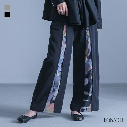 [期間限定クーポンで最大15％OFF]パンツ レディース ボトムス ロング丈 ワイドパンツ ストレート アート柄 無地 切替 ウエストゴム ポケット 裏地付き スラックス モード 春 夏 秋 ロングシーズン【メール便不可】【30】