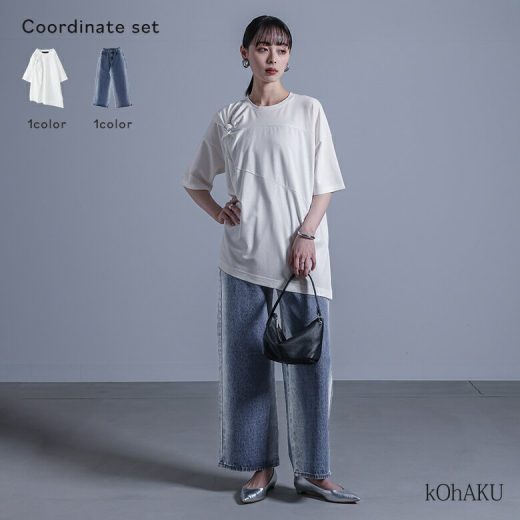 [期間限定クーポンで最大15％OFF]【送料無料】『ねじりアシメTシャツ×ラインデニムコーデ2点SET』[2点コーデセット 2024 レディース Tシャツ 半袖 接触冷感 デニムパンツ ロング丈 ワイド]【メール便不可】【30】
