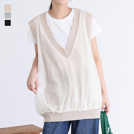 [期間限定クーポンで最大15％OFF]ベスト レディース トップス Vネック ジレ ドッキング チュール ニット 重ね着 レイヤード ゆったり 薄手 春 夏 秋 オシャレウォーカー【メール便不可】【20】