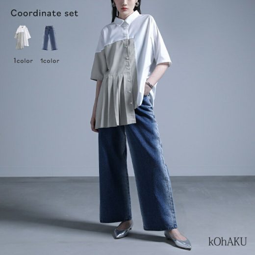 [期間限定クーポンで最大15％OFF]【送料無料】『配色プリーツシャツ×ブリーチラインデニムパンツコーデ2点SET』[2点コーデセット 2024 レディースシャツ トップス 半袖 デニム ボトムス パンツ ジーンズ]【メール便不可】【25】