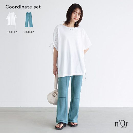 【全品送料無料】『アシメドロストTシャツ×配色ステッチサーマルパンツコーデ2点SET』[2点コーデセット 2024 レディース ボトムス パンツ ジストレート トップス カットソー アシメ アシンメトリー ]【メール便不可】【30】