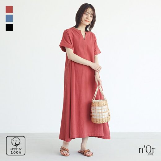 [期間限定クーポンで最大15％OFF]『スキッパーデザインフレアワンピース』[n'OrLABEL ワンピース レディース 半袖 スキッパー ロングワンピ フレア Aライン 綿100％ 配色 ポケッ ト レイヤード]【メール便不可】【20】