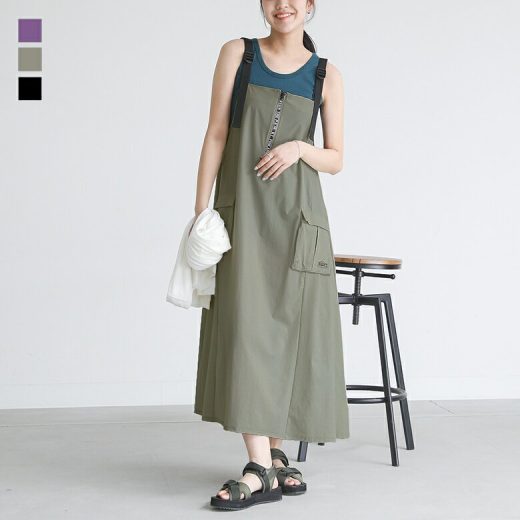 サロペット レディース ドレス ロング丈 ストレッチ 伸縮 スカート サロペ ジャンパースカート ジャンスカ ベルト ファスナー ポケット ストレッチ 春 夏 オシャレウォーカー【メール便不可】【30】