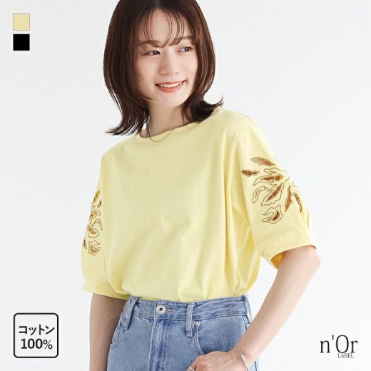 【全品送料無料】Tシャツ トップス カットソー レディース 綿100％ 半袖 ぽわん袖 春夏 ボートネック 刺繍 プルオーバー 無地 袖コンシャス 花柄 ボタニカル柄 体型カバー 二の腕カバー 大きいサイズ※メール便可※【10】