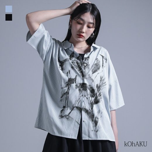 シャツ トップス レディース 半袖 夏 襟付きシャツ ブラウス 前開きシャツ 柄シャツ 羽織 レギュラーカラー ストライプ柄 オリジナルプリント ニュアンス かすれ 花柄 植物 体型カバー 大きいサイズ※メール便可※【10】