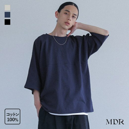 【全品送料無料】Tシャツ メンズ トップス カットソー 半袖 ドルマン オーバーサイズ 切替デザイン リブ 綿100％ プルオーバー クルーネック 五分袖 ビッグシルエット 切り替え 無地 コットン100％ 春 夏 秋 オシャレウォーカー※メール便可※【10】