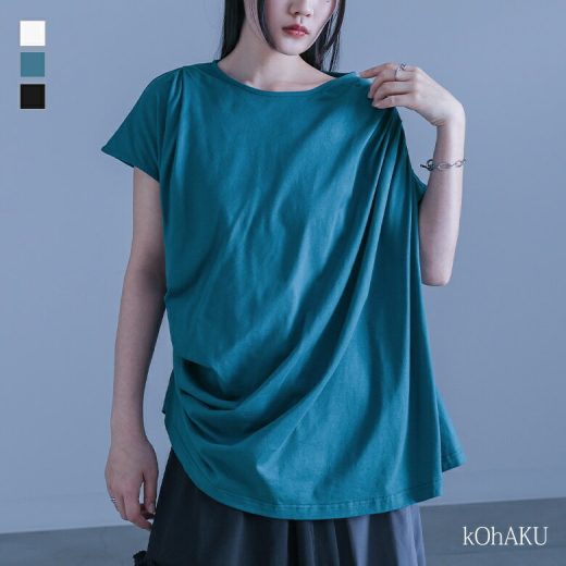 カットソー レディース トップス 半袖 フレンチスリーブ Tシャツ 無地 綿100％ プルオーバー クルーネック ドレープ レイヤード 重ね着 春 夏 オシャレウォーカー※メール便可※【10】